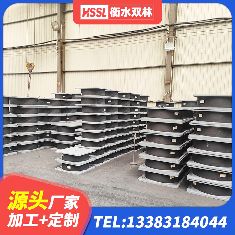 崇阳县LNR800天然隔震支座什么价格 崇阳县建筑高阻尼隔震支座JHDR600 崇阳县LRB900铅芯隔震支座厂家电话 崇阳县LNR隔震支座800源头工厂 - 第7张