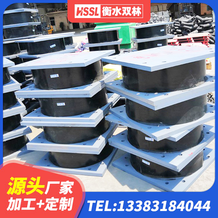崇阳县LNR300隔震支座源头工厂 崇阳县建筑工程叠层橡胶隔震支座多少钱 崇阳县LRB1100支座源头工厂 崇阳县LNR500天然橡胶支座什么价格 - 第5张