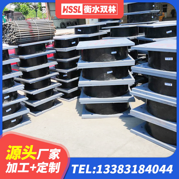 崇阳县LNR800建筑隔震橡胶支座生产厂家 崇阳县铅芯隔震支座定制厂家 崇阳县建筑隔震支座哪里便宜 崇阳县HDR高阻尼支座源头工厂 - 第2张