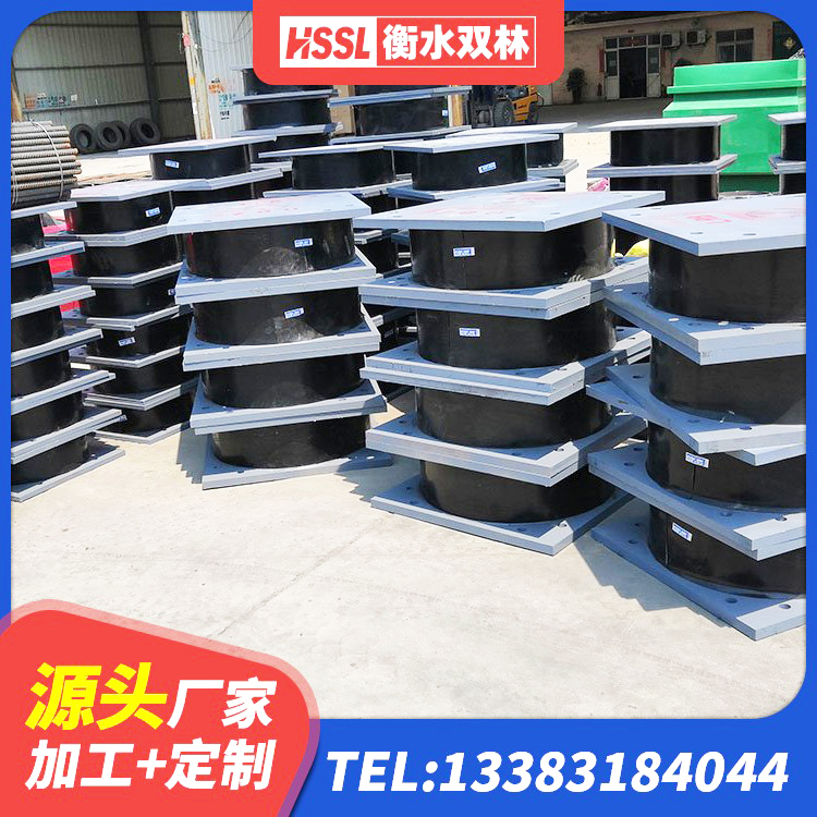崇阳县隔振橡胶隔震支座厂家电话 崇阳县400的抗震支座 崇阳县建筑隔震橡胶支座生产厂家 崇阳县LNR600支座生产厂家 - 第4张