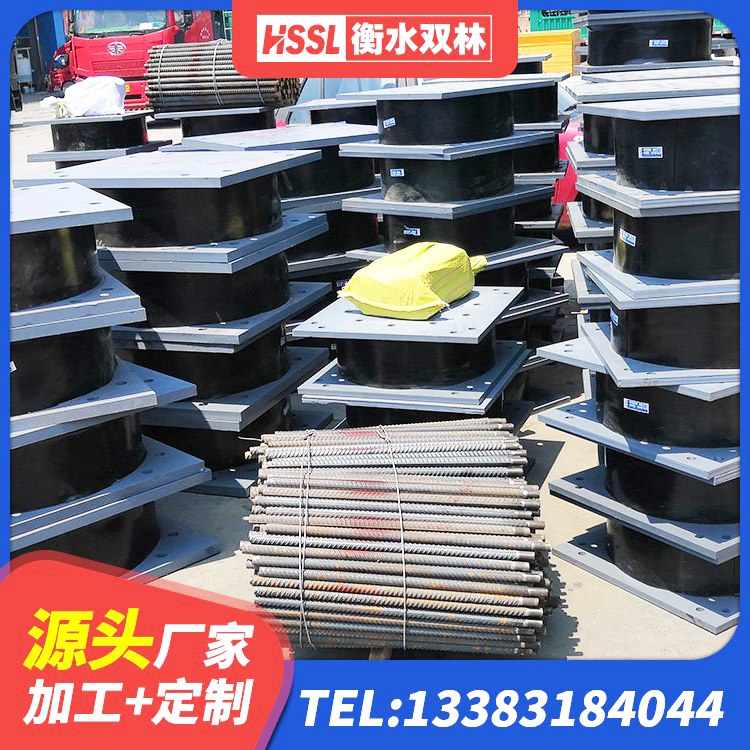 崇阳县建筑减震隔震支座工厂源头工厂 崇阳县铅芯橡皮支座什么价格 崇阳县LRB建筑隔震支座厂商 崇阳县LNR1100天然隔震支座生产厂家 - 第6张