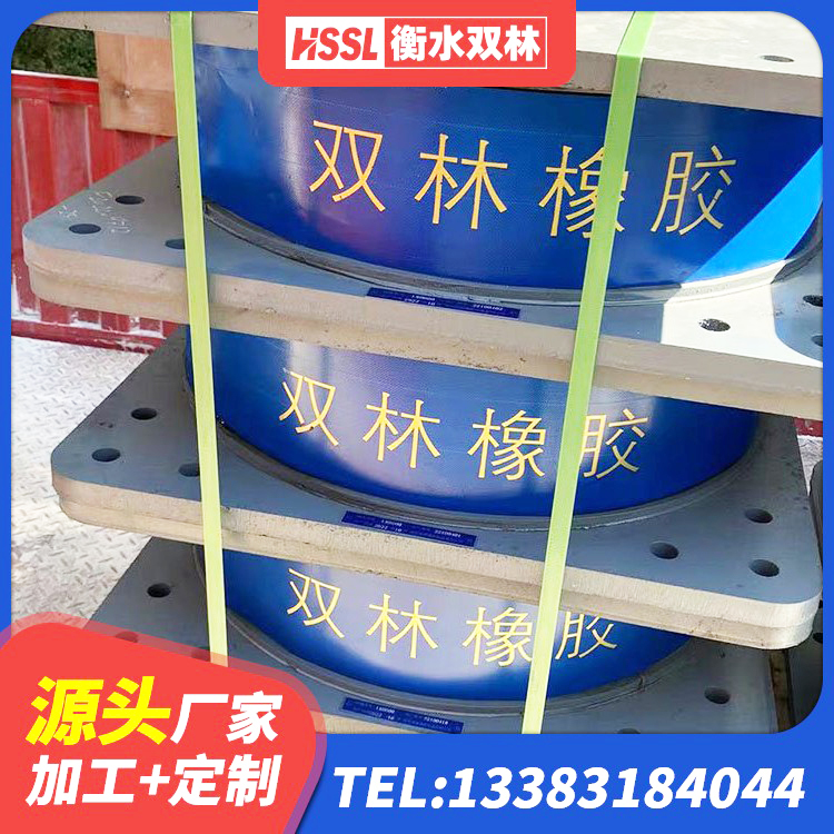 崇阳县LRB900-II型隔震支座多少钱-个 崇阳县天然橡胶隔震支座 崇阳县建筑减震支座厂家电话 崇阳县铅芯橡胶隔震支座Y4Q420*133G1.0源头工厂 - 第2张
