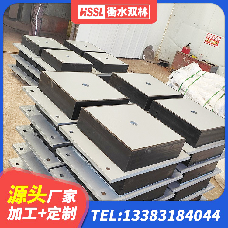 崇阳县LRB900-Ⅱ型隔震支座 崇阳县橡胶隔震支座LNR800生产厂家 崇阳县铅芯防震支座商家源头工厂 崇阳县HDR1300高阻尼橡胶隔震支座生产厂家 - 第2张