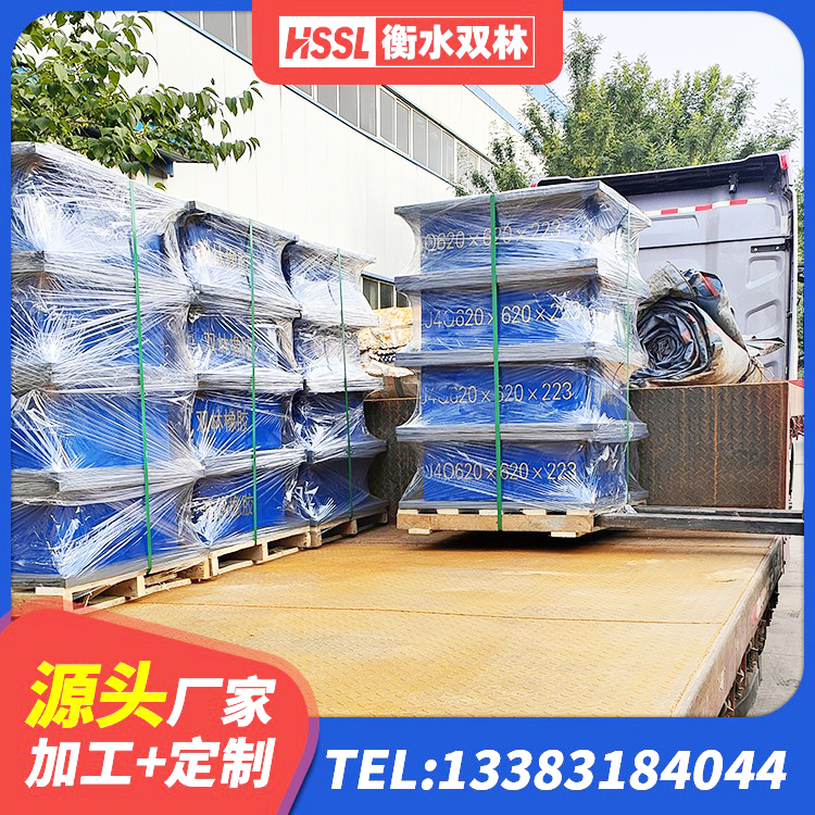 崇阳县建筑减震隔震支座工厂源头工厂 崇阳县铅芯橡皮支座什么价格 崇阳县LRB建筑隔震支座厂商 崇阳县LNR1100天然隔震支座生产厂家 - 第1张