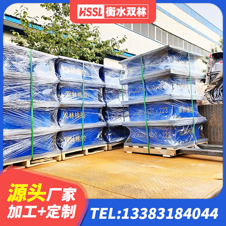 崇阳县LRB900-II型隔震支座多少钱-个 崇阳县天然橡胶隔震支座 崇阳县建筑减震支座厂家电话 崇阳县铅芯橡胶隔震支座Y4Q420*133G1.0源头工厂 - 第6张