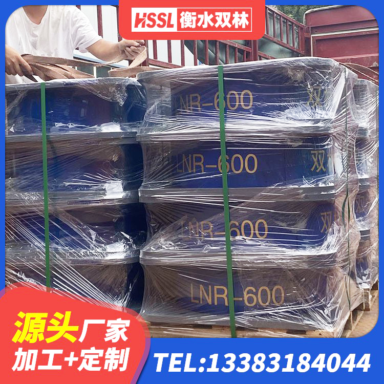 崇阳县LNR800建筑隔震橡胶支座生产厂家 崇阳县铅芯隔震支座定制厂家 崇阳县建筑隔震支座哪里便宜 崇阳县HDR高阻尼支座源头工厂 - 第9张