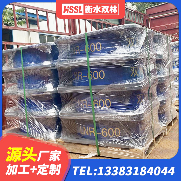 崇阳县LNR橡胶隔震支座D400厂家 崇阳县钢结构建筑厂房抗震支座 崇阳县圆形高阻尼隔震支座多少钱 崇阳县建筑天然隔震支座LNR源头工厂 - 第4张