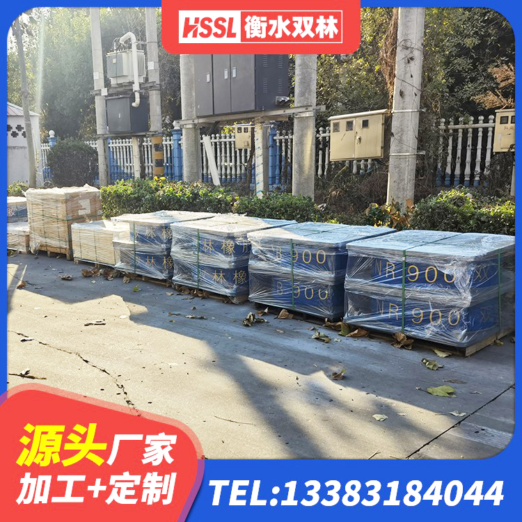 崇阳县LNR300隔震支座源头工厂 崇阳县建筑工程叠层橡胶隔震支座多少钱 崇阳县LRB1100支座源头工厂 崇阳县LNR500天然橡胶支座什么价格 - 第1张