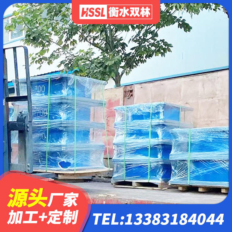 崇阳县隔振橡胶隔震支座厂家电话 崇阳县400的抗震支座 崇阳县建筑隔震橡胶支座生产厂家 崇阳县LNR600支座生产厂家 - 第8张