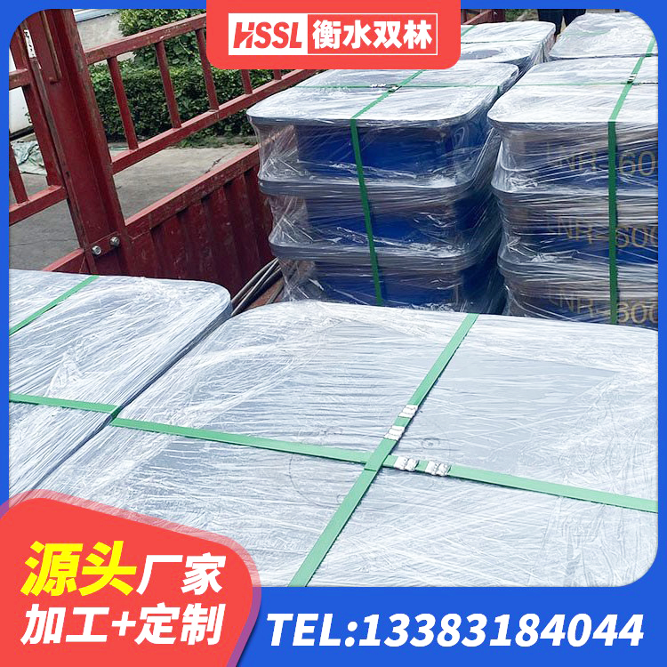 崇阳县LNR800建筑隔震橡胶支座生产厂家 崇阳县铅芯隔震支座定制厂家 崇阳县建筑隔震支座哪里便宜 崇阳县HDR高阻尼支座源头工厂 - 第4张