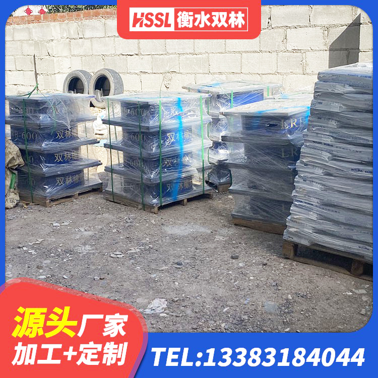 崇阳县LRB900-Ⅱ型隔震支座 崇阳县橡胶隔震支座LNR800生产厂家 崇阳县铅芯防震支座商家源头工厂 崇阳县HDR1300高阻尼橡胶隔震支座生产厂家 - 第8张
