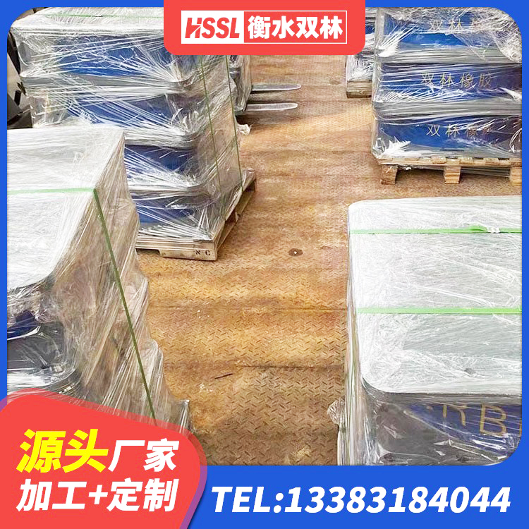 崇阳县建筑减震隔震支座工厂源头工厂 崇阳县铅芯橡皮支座什么价格 崇阳县LRB建筑隔震支座厂商 崇阳县LNR1100天然隔震支座生产厂家 - 第3张