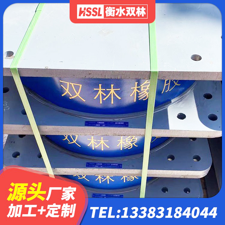 崇阳县LRB900-II型隔震支座多少钱-个 崇阳县天然橡胶隔震支座 崇阳县建筑减震支座厂家电话 崇阳县铅芯橡胶隔震支座Y4Q420*133G1.0源头工厂 - 第4张