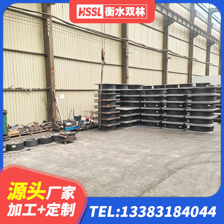 崇阳县LNR800天然隔震支座什么价格 崇阳县建筑高阻尼隔震支座JHDR600 崇阳县LRB900铅芯隔震支座厂家电话 崇阳县LNR隔震支座800源头工厂 - 第2张