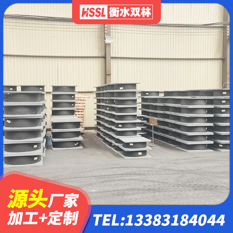 崇阳县建设橡胶隔震支座生产厂家 崇阳县天然橡胶隔震支座厂家电话 崇阳县隔震支座LNR800 崇阳县建筑隔震支座JG厂家 - 第7张