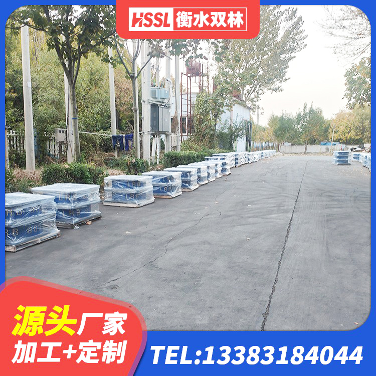 崇阳县隔振橡胶隔震支座厂家电话 崇阳县400的抗震支座 崇阳县建筑隔震橡胶支座生产厂家 崇阳县LNR600支座生产厂家 - 第7张