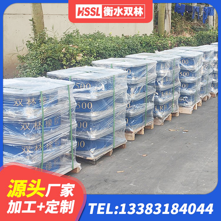 崇阳县LNR橡胶隔震支座D400厂家 崇阳县钢结构建筑厂房抗震支座 崇阳县圆形高阻尼隔震支座多少钱 崇阳县建筑天然隔震支座LNR源头工厂 - 第6张