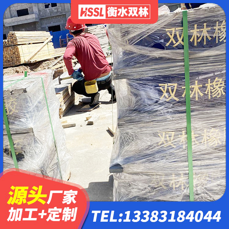 崇阳县隔振橡胶隔震支座厂家电话 崇阳县400的抗震支座 崇阳县建筑隔震橡胶支座生产厂家 崇阳县LNR600支座生产厂家 - 第5张