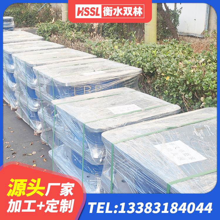 崇阳县抗震支座LRB600源头工厂 崇阳县LRB铅芯隔震支座生产厂家 崇阳县铅芯橡胶隔震支座LRB500生产厂家 崇阳县LRB800铅芯橡胶隔震支座源头工厂 - 第5张