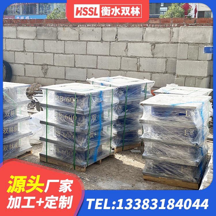 崇阳县建筑减震隔震支座工厂源头工厂 崇阳县铅芯橡皮支座什么价格 崇阳县LRB建筑隔震支座厂商 崇阳县LNR1100天然隔震支座生产厂家 - 第7张