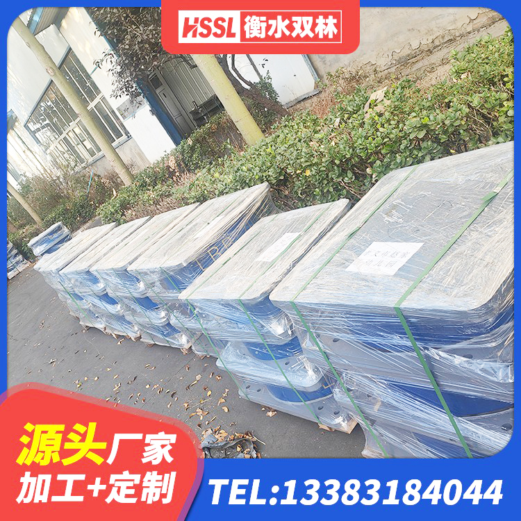 崇阳县隔振橡胶隔震支座厂家电话 崇阳县400的抗震支座 崇阳县建筑隔震橡胶支座生产厂家 崇阳县LNR600支座生产厂家 - 第1张