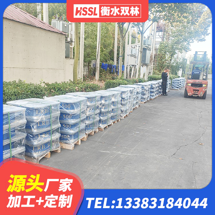 崇阳县LNR800天然隔震支座什么价格 崇阳县建筑高阻尼隔震支座JHDR600 崇阳县LRB900铅芯隔震支座厂家电话 崇阳县LNR隔震支座800源头工厂 - 第6张