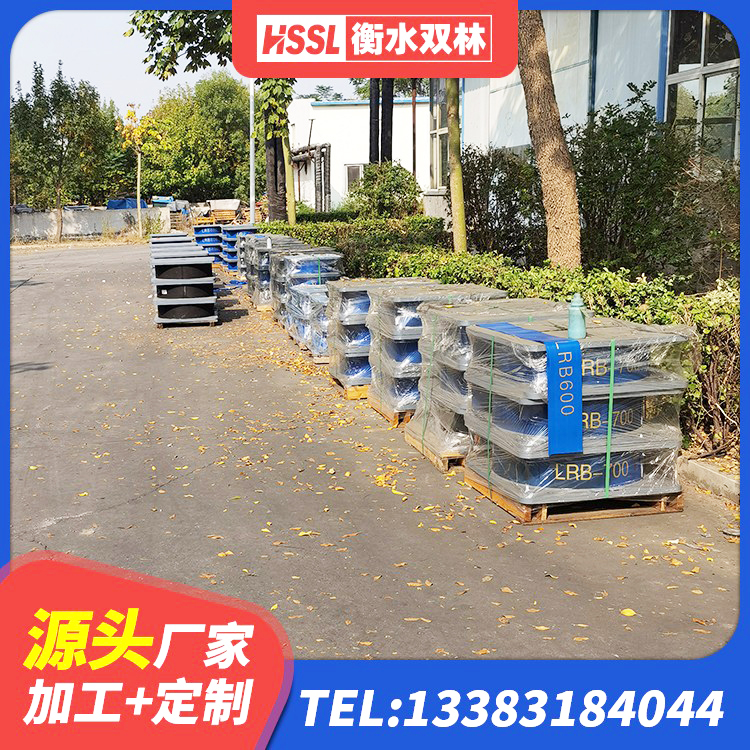 崇阳县建设橡胶隔震支座生产厂家 崇阳县天然橡胶隔震支座厂家电话 崇阳县隔震支座LNR800 崇阳县建筑隔震支座JG厂家 - 第3张